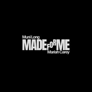 Muni Long & Mariah Carey - Made For Me (Pre-V) 带和声伴奏 （升4半音）