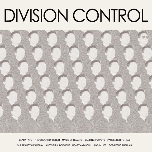 DIVISION CONTROL