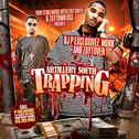 Zaytoven Present Mook Artillery South Trapping专辑