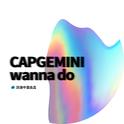 Capgemini Wanna Do专辑