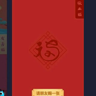 《白蛇：缘起》动画电影〖原声收录】