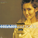 Heart and Soul专辑