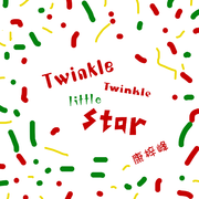 Twinkle twinkle little star