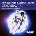 Zero Gravity (Remixes)专辑