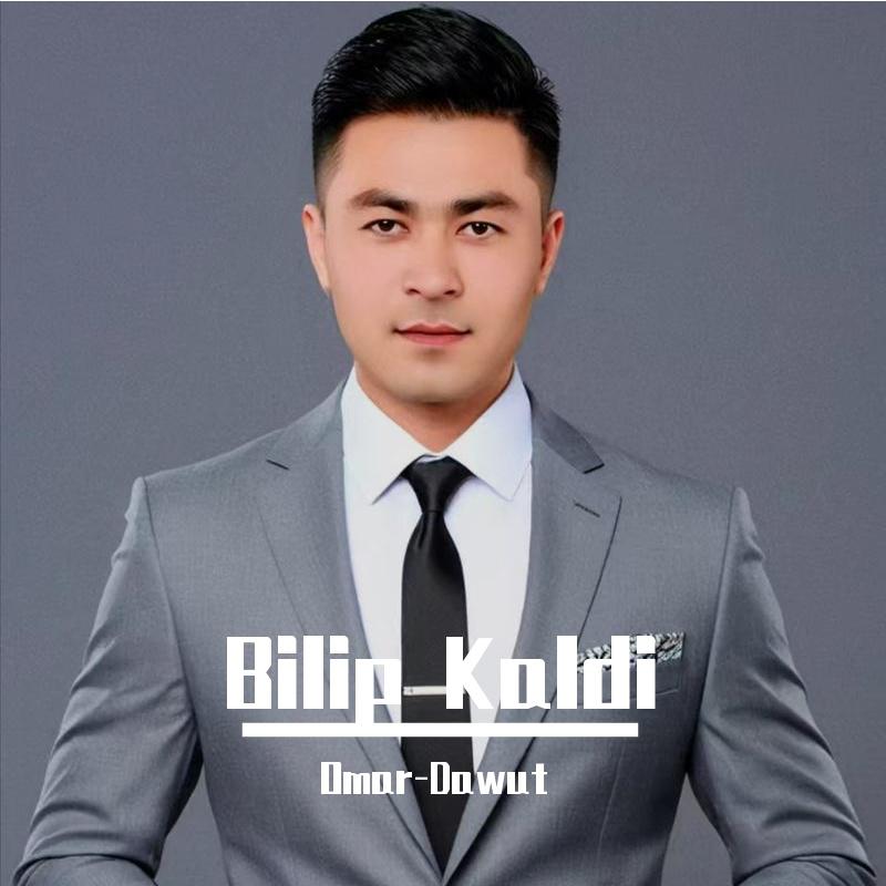 Bilip Kaldi