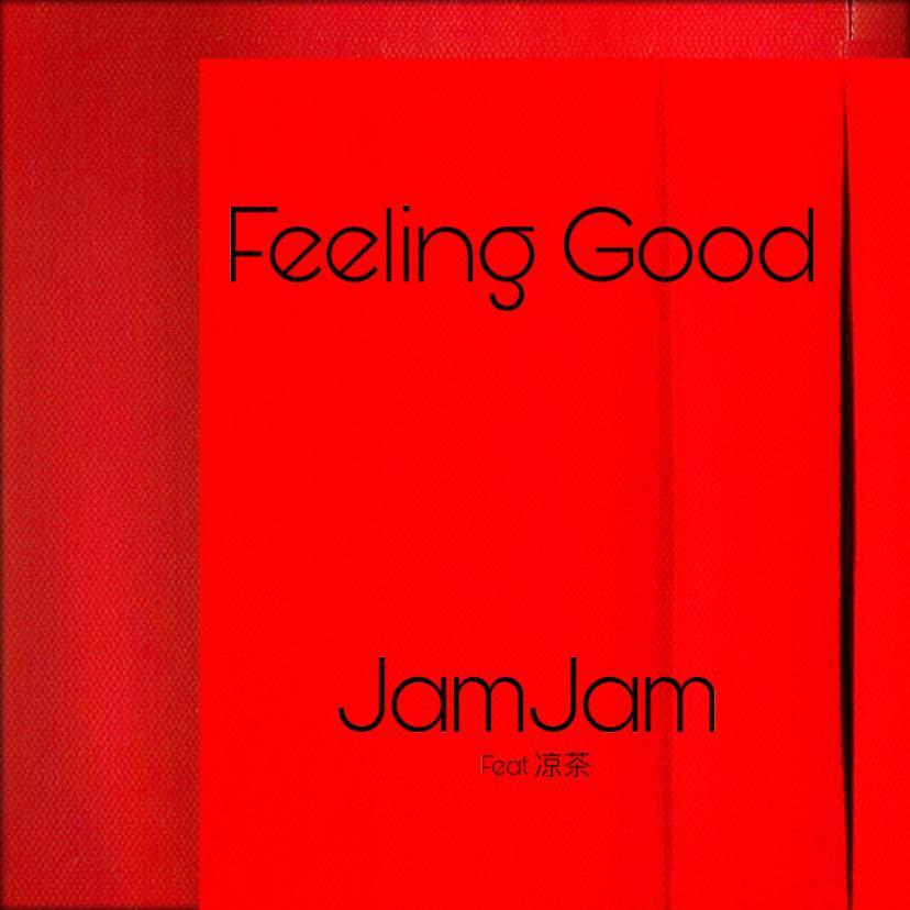 Feeling Good