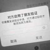 xiao庆