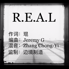 R.E.A.L