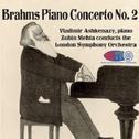 Piano Concerto No. 2 in B flat Major专辑
