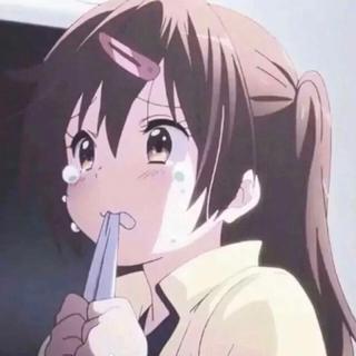 遗憾吧-耗尽所有的真心和爱 最终只感动了自