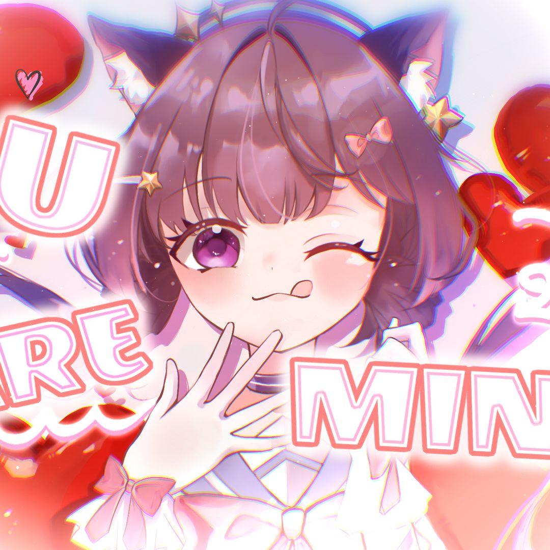 U are mine?? (Acoustic)