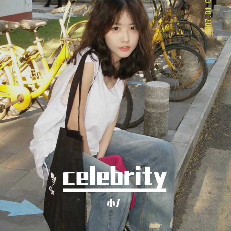 celebrity