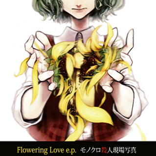 Flowering Love e.p.