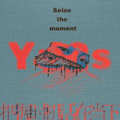 Seize the moment (prod by 1080PALE)