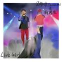 Live girl专辑