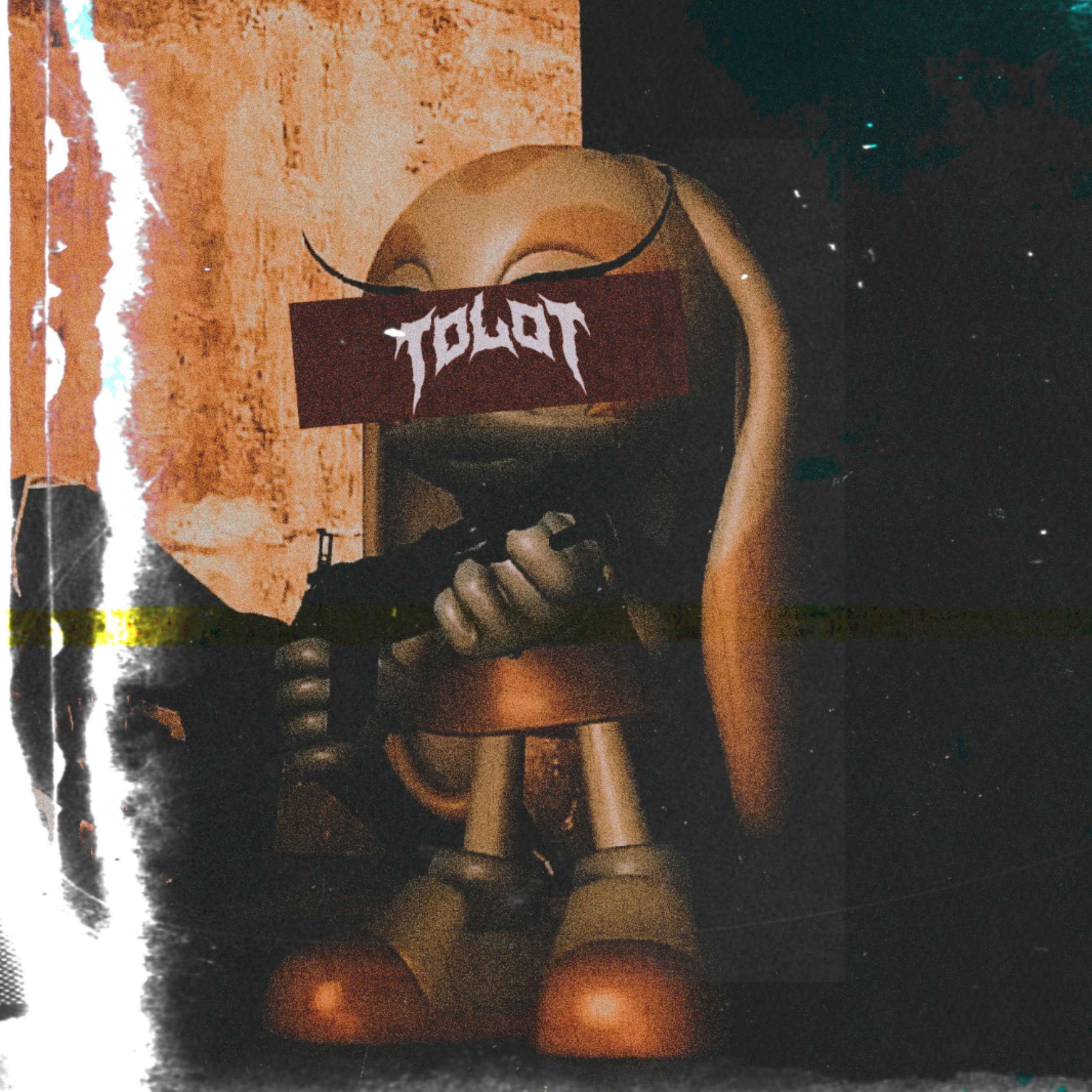 RIFLE DUB (EXILLE REMIX)