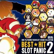 SNK Playmore Pachislot Sound Collection Best Hit Slot Panic Vol.2