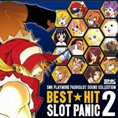 SNK Playmore Pachislot Sound Collection Best Hit Slot Panic Vol.2