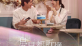 星星都听懂专辑