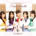 Daydream café