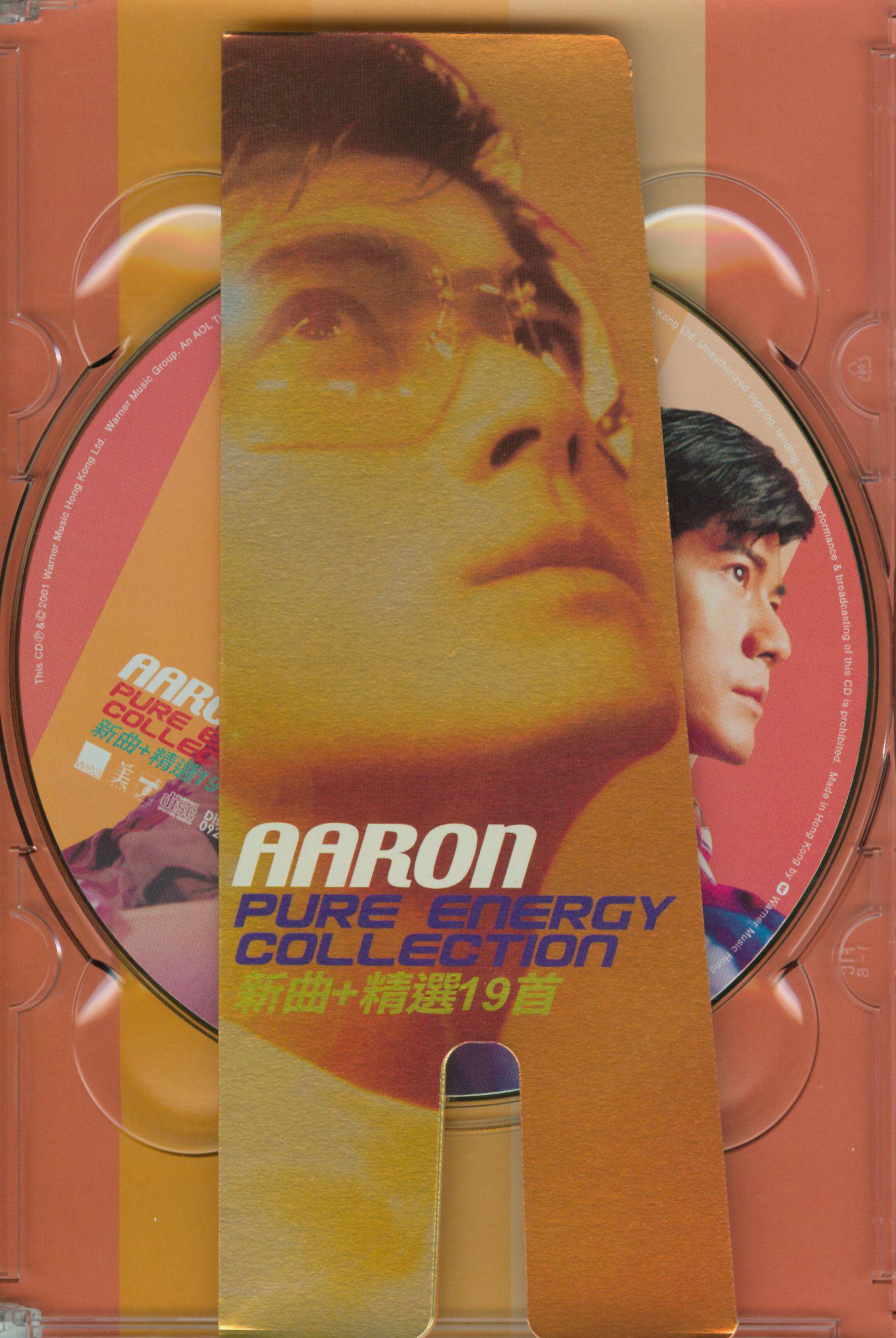 Aaron Pure Energy Collection 新曲+精选19首