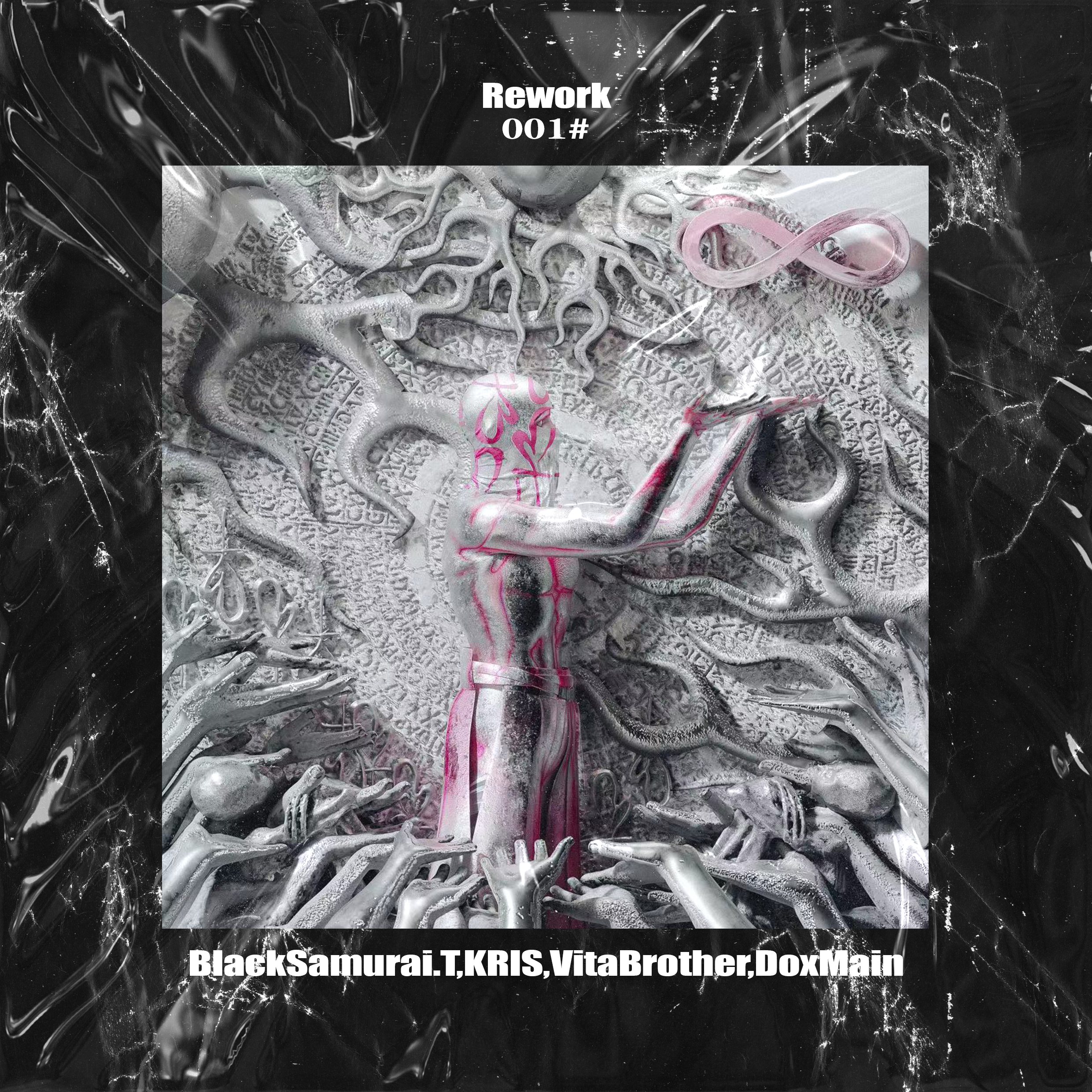 暴雨(BlackSamurai.T,KRIS,VitaBrother,DoxMain Rework）