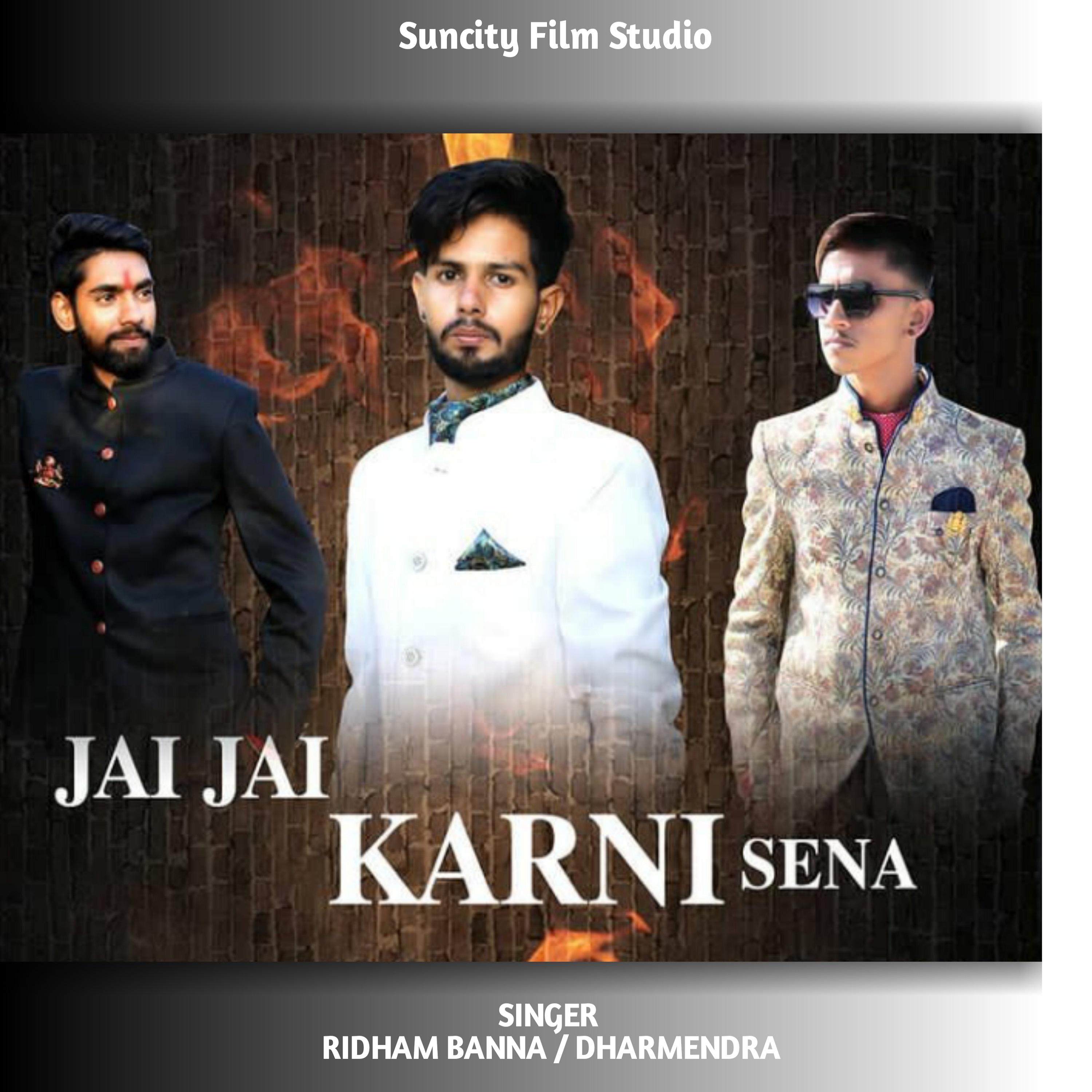 Jai Jai Karni Sena