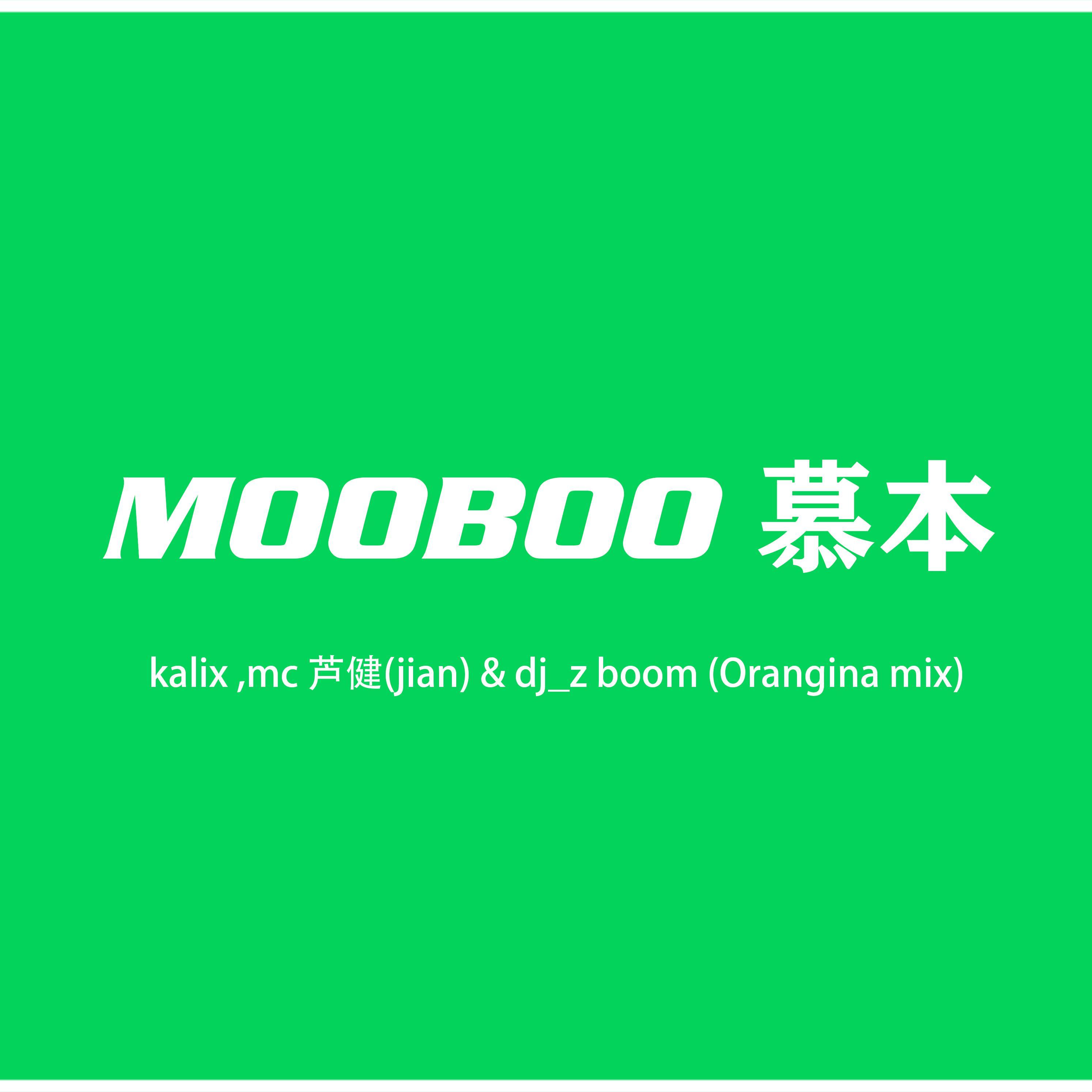 MOOBOO