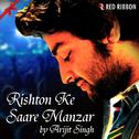 Rishton Ke Saare Manzar专辑