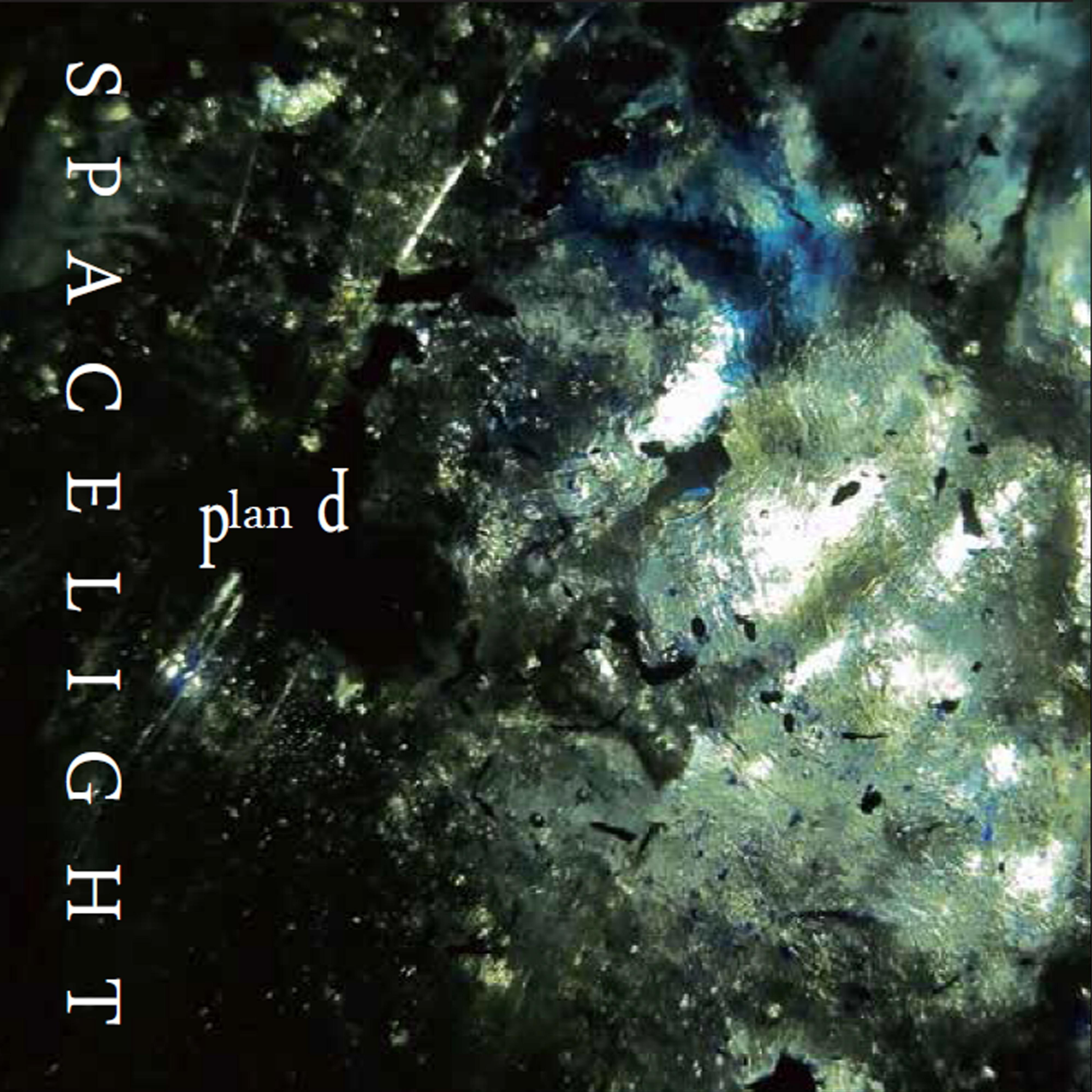 SPACE LIGHT