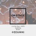 온스테이지 364번째 수민(SUMIN)