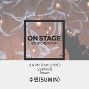 온스테이지 364번째 수민(SUMIN)