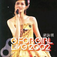 专辑《G For Girl Live 2002》