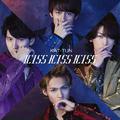 KISS KISS KISS【初回限定盤2】