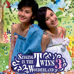 Singing In The Twins Wonderland Vol.3专辑