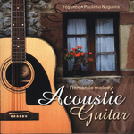 Acoustic Guitar专辑
