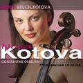 BLOCH, E.: Prayer / Schelomo / KOTOVA, N.: Cello Concerto / BRUCH, M.: Kol nidrei (Kotova, Russian P