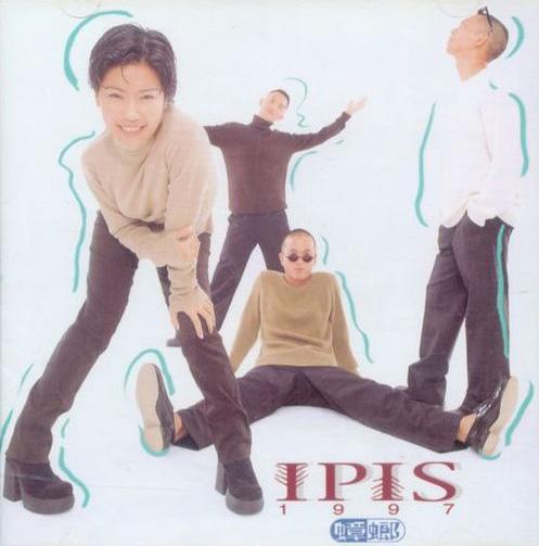 IPIS蟑螂