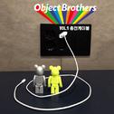 Object Brothers Vol.1专辑