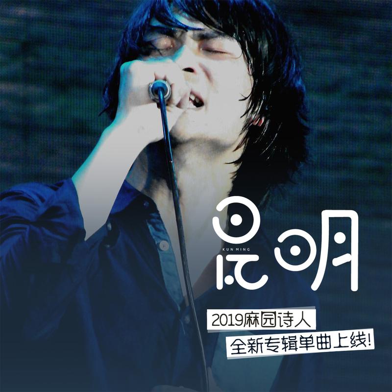 金马坊 (预告版)