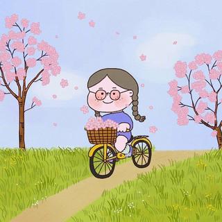 ☆您的春日好运正在派件 请保持心情舒畅