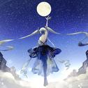moonlight