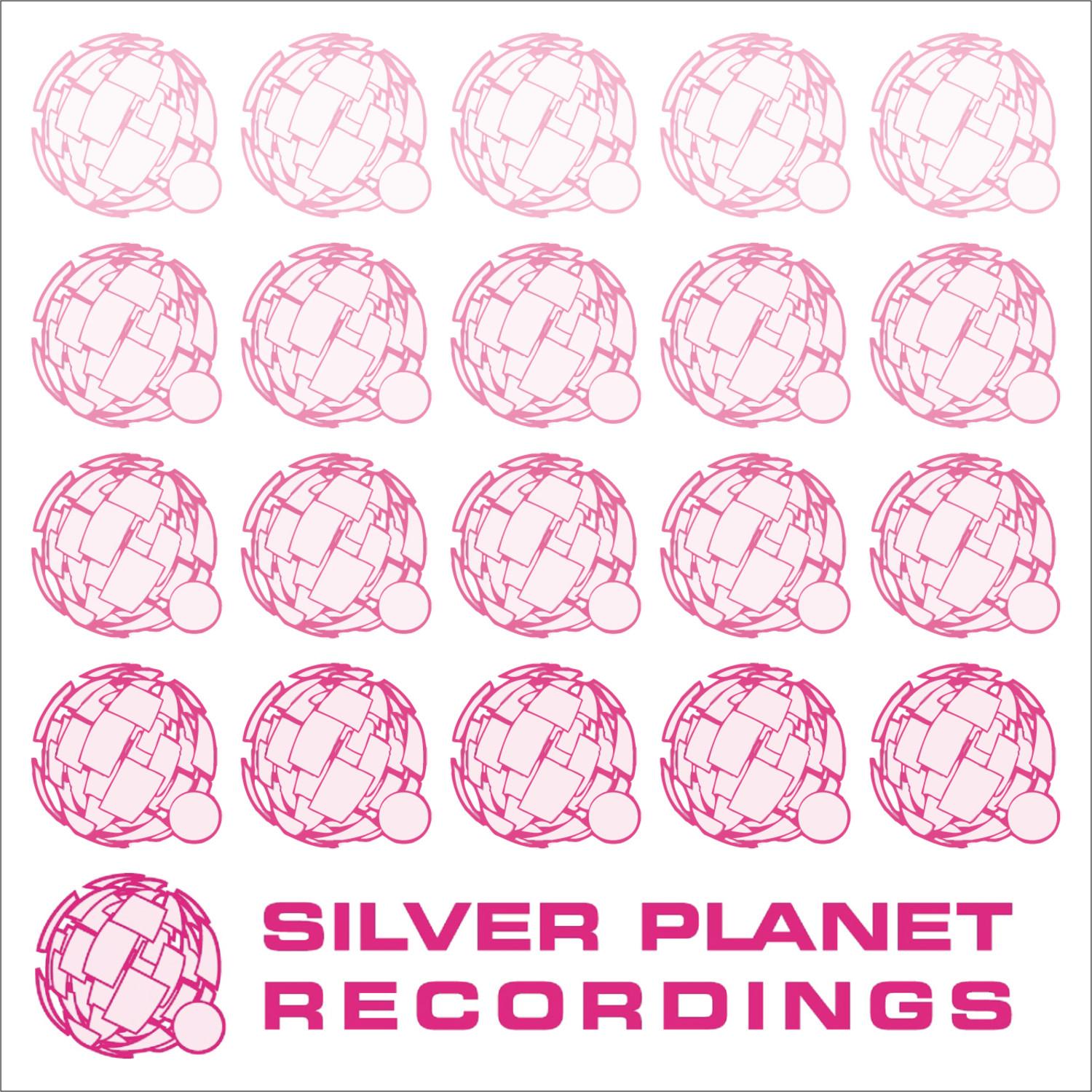 Atari House (Album Sampler 1)