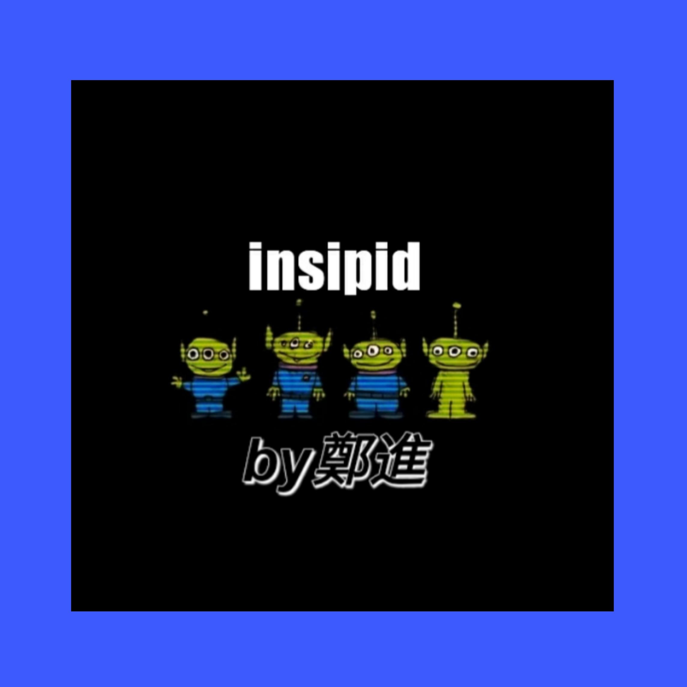 insipid专辑