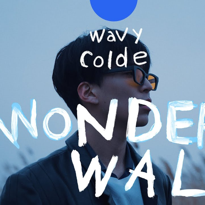 Colde - Wonderwall (Cover)