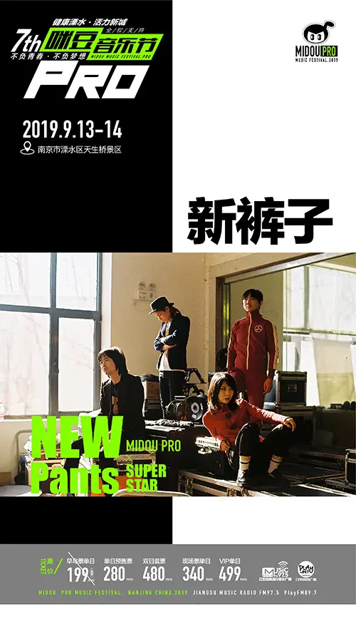 500_875竖版 竖屏