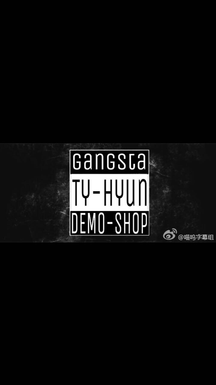 DEMO SHOP专辑