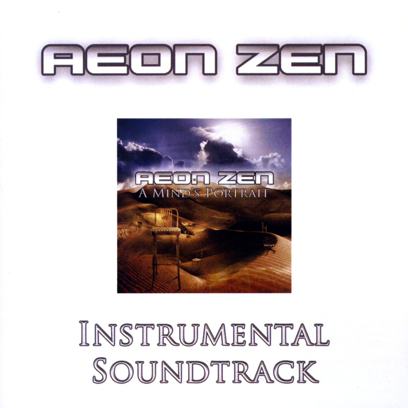 A Mind's Portrait Instrumental Soundtrack