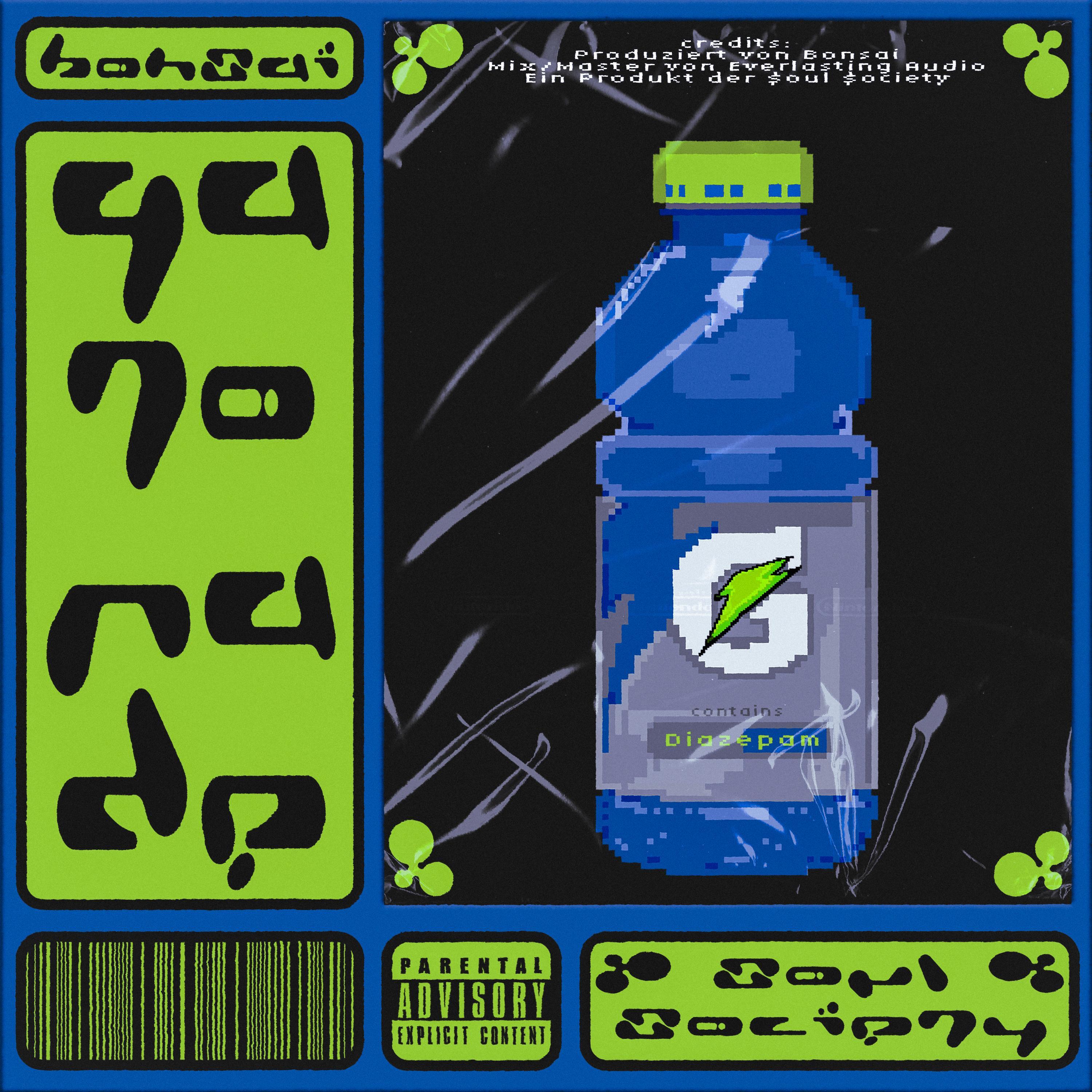 Gatorade