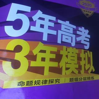 高中历史